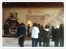Visita Guiada Nocturna a la exposición "Samurai: Tesoros de Japón"