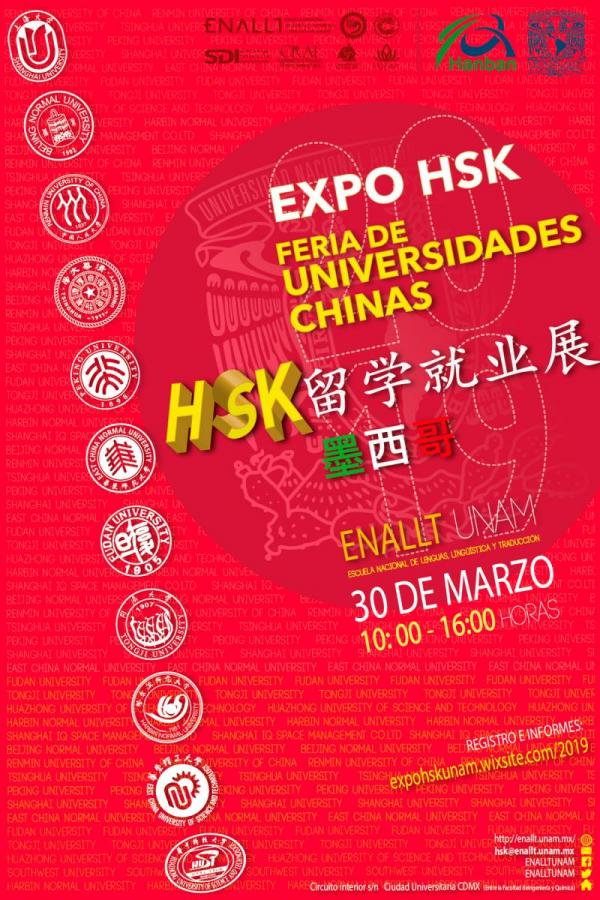 Expo HSK 2019- Feria de Universidades Chinas